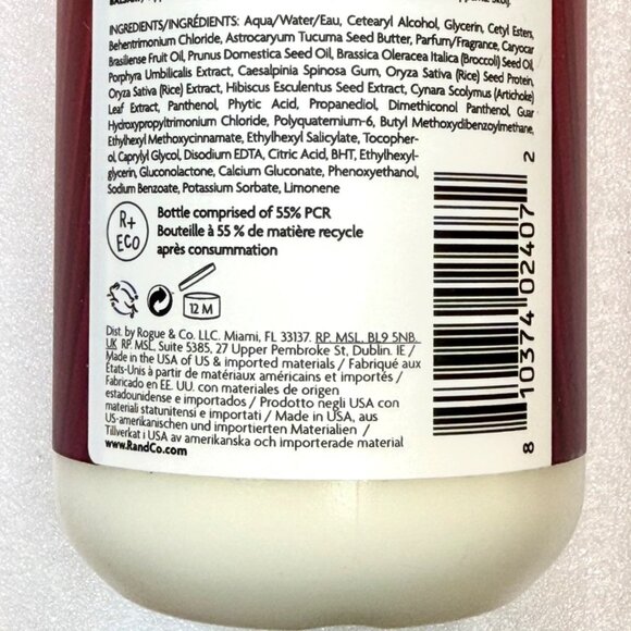 Bel Air Smoothing Conditioner Anti Oxidant Complex Full Size 8.5 Fl Oz by R+Co - Picture 5 of 9